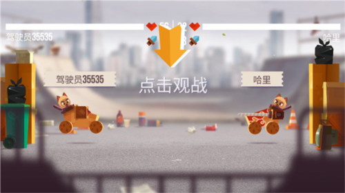 喵星大作战无限金币钻石版破解版20259