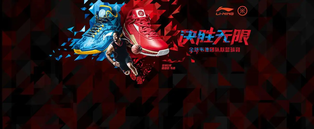 李宁官方旗舰店
