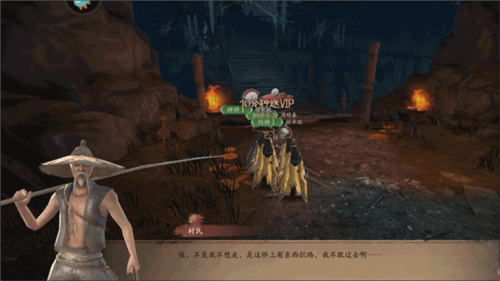 画狐手游官方版2024图片3