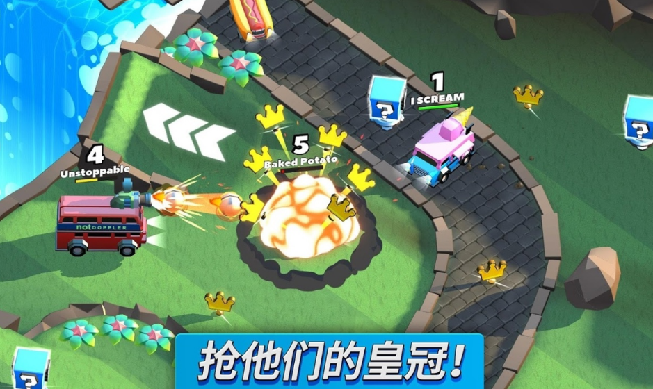 疯狂撞车王2025版