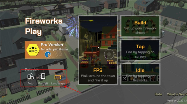 大型烟花模拟器2025年最新版游戏截图6