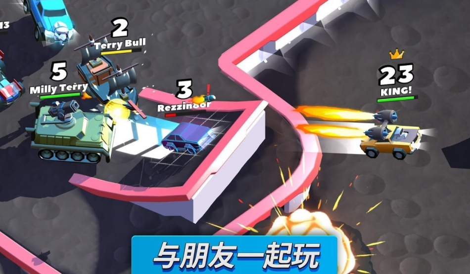 疯狂撞车王2025版