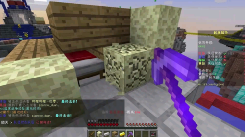 Bed Wars游戏截图18