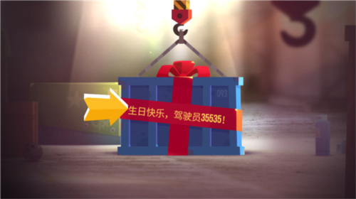 喵星大作战无限金币钻石版破解版20254