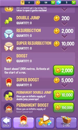 愤怒的老奶奶跑酷免费版游戏截图6