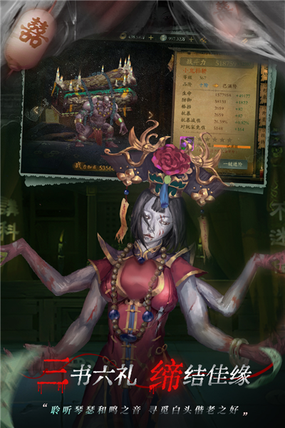 魔法启示录九游客户端