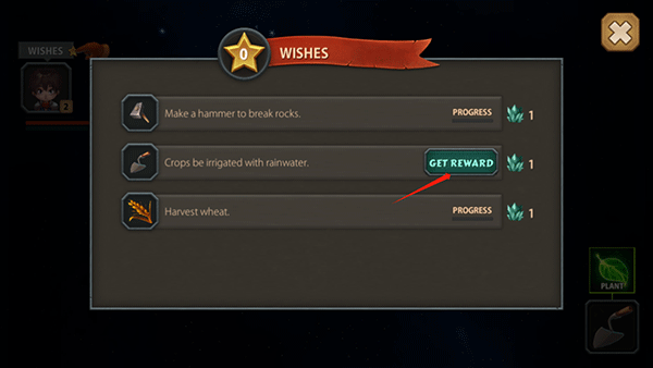 小王子的星球游戏截图4