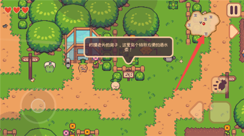 大头菜菜历险记图片5