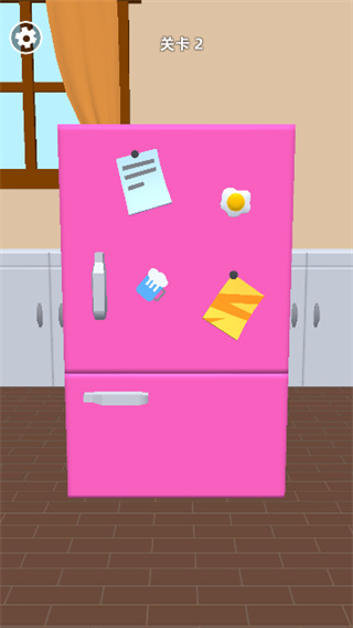 塞进冰箱游戏截图4