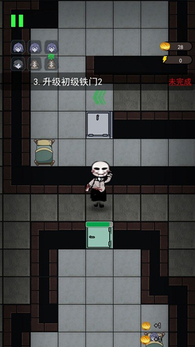 猛鬼宿舍模拟器无敌版