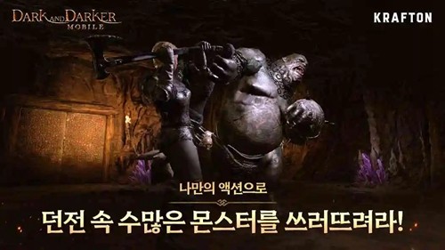 至暗时刻游戏官方版