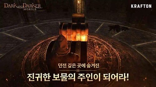 至暗时刻游戏官方版