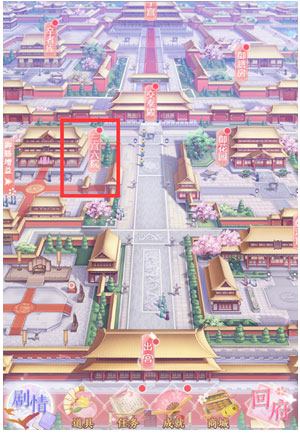 花之舞4399版宫院攻略