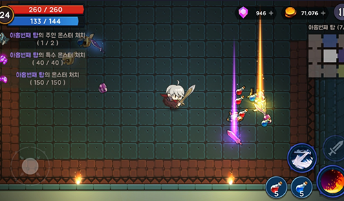 高塔和剑客内置菜单版