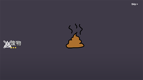 原神抽卡模拟器大聪明版破解版图片2