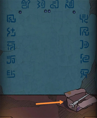 非常调查局不灭游戏截图8