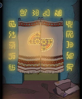 非常调查局不灭游戏截图18