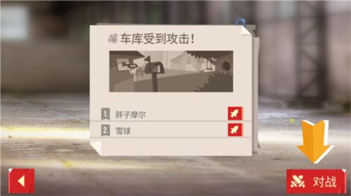 喵星大作战无限金币钻石版破解版202512