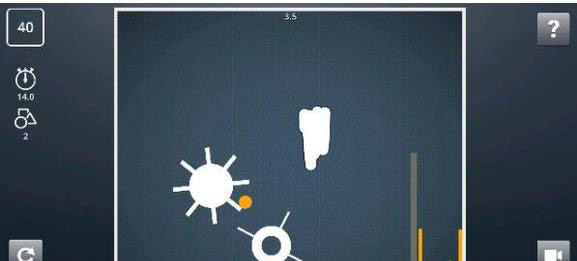 脑力风暴中文版游戏截图5