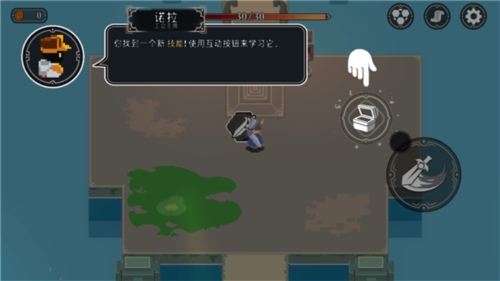 漫无止境中文版图片2