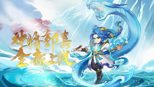 三国演义吞噬无界华为版游戏优势