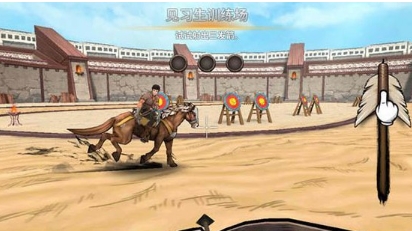 战箭天下百度客户端2