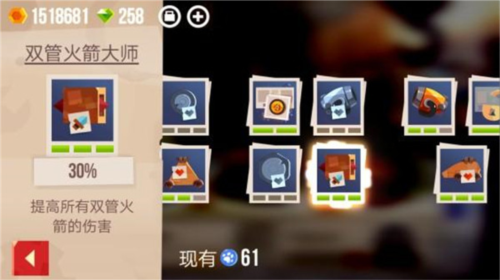 喵星大作战无限金币钻石版破解版202517