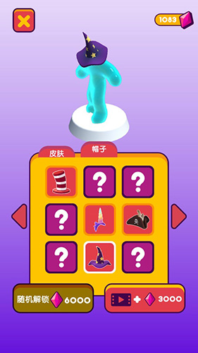 果冻人快跑安卓版