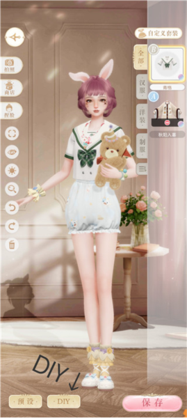 璀璨之旅游戏截图5