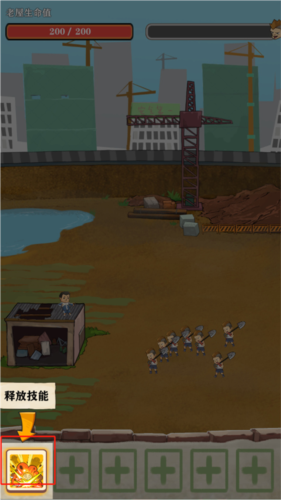 王小屋的屋屋保卫战游戏截图6