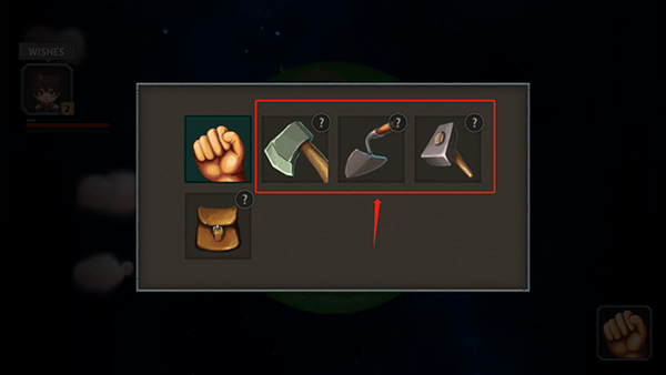 小王子的星球游戏截图10