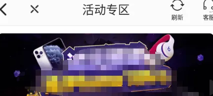 233小游戏