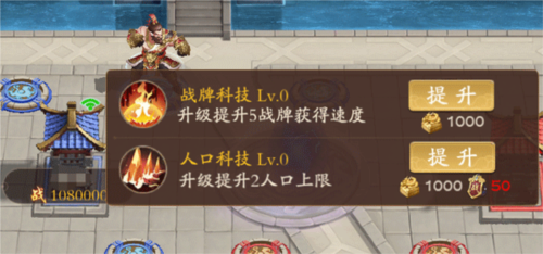 塔防召唤师九游版双人合战玩法介绍6