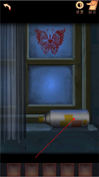 阴阳锅2同心劫最新版游戏截图9