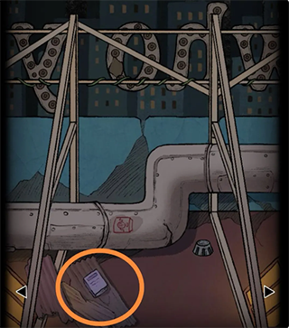 非常调查局不灭游戏截图6