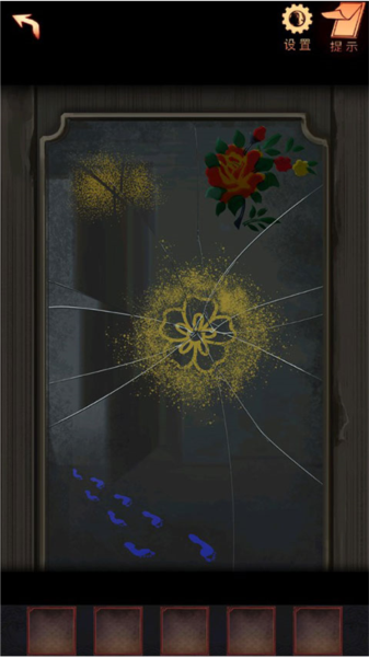 阴阳锅2同心劫最新版游戏截图10