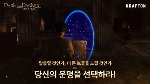 至暗时刻游戏官方版