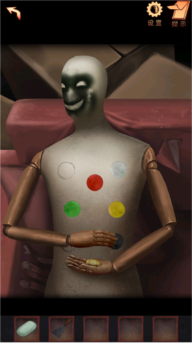 阴阳锅2同心劫最新版游戏截图3