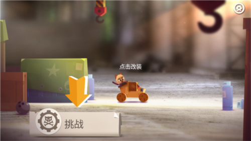 喵星大作战无限金币钻石版破解版202511