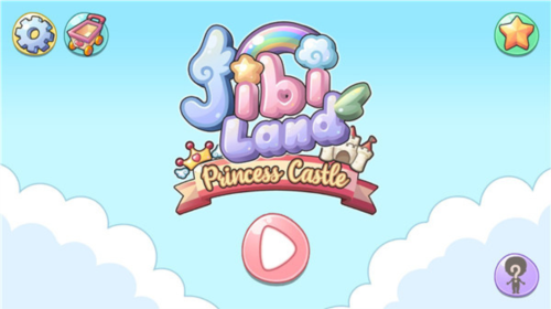 吉彼公主城堡图片2