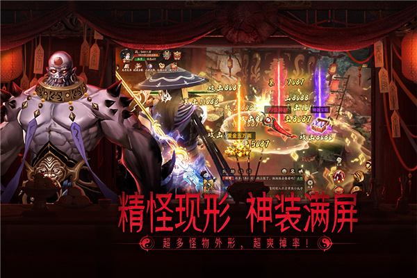 画狐手游官方版2025