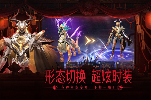 画狐手游官方版2025