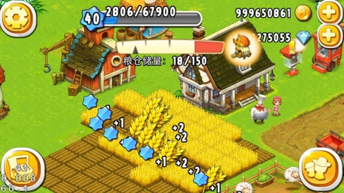 全民农场2023最新版本1