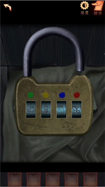 阴阳锅2同心劫最新版游戏截图12