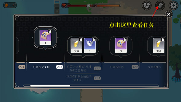 漫无止境中文版图片9