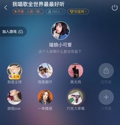 菜鸡游戏破解版推荐理由