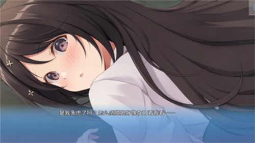 cosplay love安卓版图片7