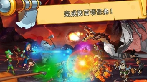 Hustle Castle官方版