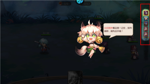 深陷忍者时刻官方版