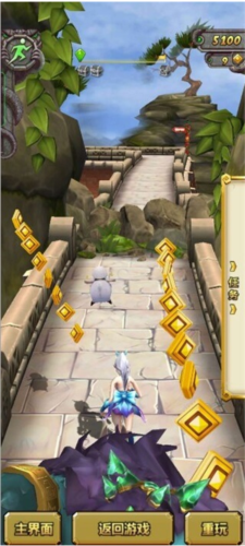 神庙逃亡2魔法仙宫陷阱解析2